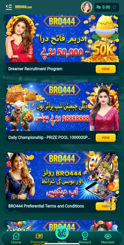 Bro444 Game