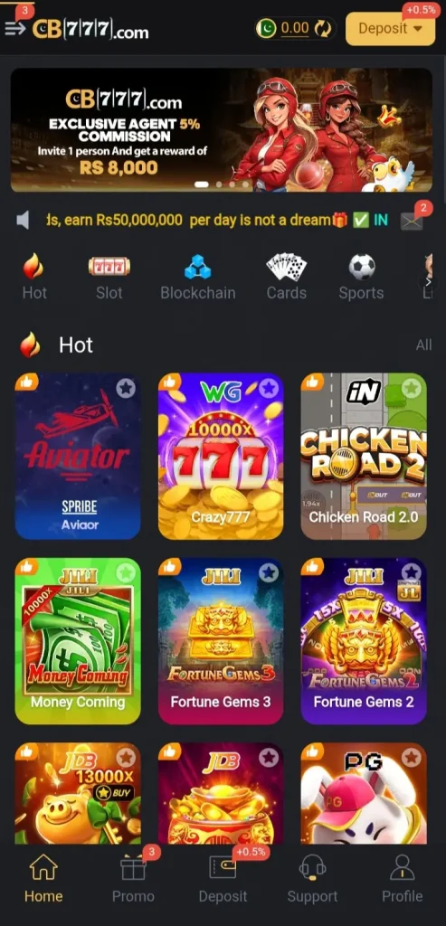 CB7777 Game