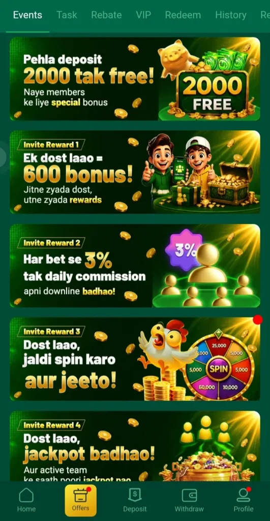 EU7777 Game